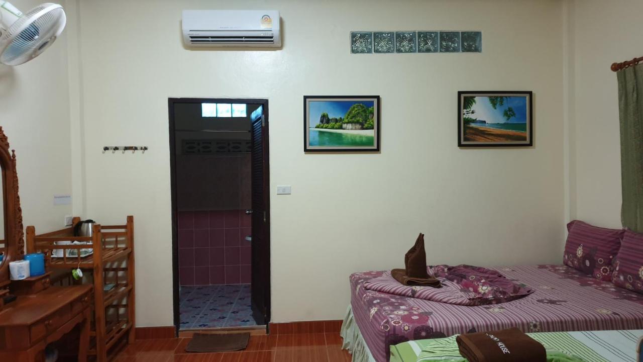 ฮาโมนี่เฮาส์  Hostel เกาะพีพี ภายนอก รูปภาพ